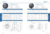 AFL-EC-8