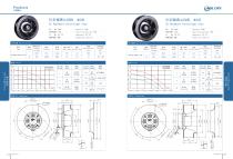 AFL-EC-9