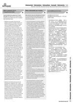 Inverter motors - Technical catalogue - SMARTDRIVE/2011/REV.0 - IT+EN+FR+DE+ES+CN-13