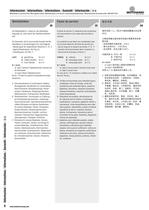 Worm gear reducers - Technical catalogue - VSF/2012/REV.0 - 8