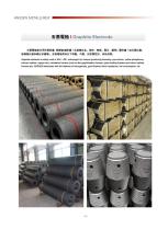 Carbon and Graphite-4