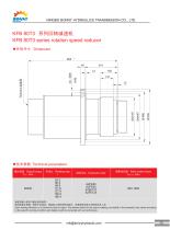 KFB series-10
