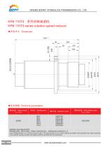 KFB series-11