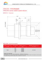 KFB series-3