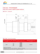 KFB series-5