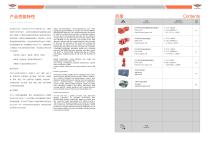 Eastwell Gear Reducer series model - 3