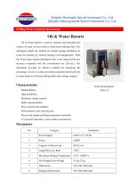 Oil & Water Retorts-1
