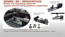 laser engraving and cutting machine-18