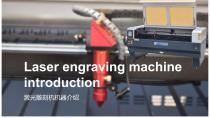 laser engraving and cutting machine-1