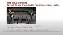 laser engraving and cutting machine-24