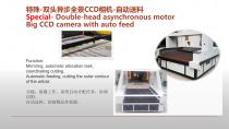 laser engraving and cutting machine-25