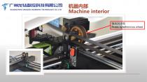 Laser Engraving Machine Manual - Guangzhou Dragon Diamond Technology Co., Ltd-11