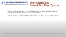Laser Engraving Machine Manual - Guangzhou Dragon Diamond Technology Co., Ltd-24