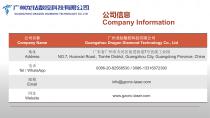 Laser Engraving Machine Manual - Guangzhou Dragon Diamond Technology Co., Ltd-27