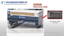 Laser Engraving Machine Manual - Guangzhou Dragon Diamond Technology Co., Ltd-6