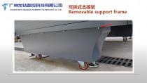 Laser Engraving Machine Manual - Guangzhou Dragon Diamond Technology Co., Ltd-8