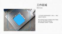 Portable Fiber marking machine Introduction-5
