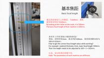 Portable Fiber marking machine Introduction-6