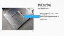 Portable Fiber marking machine Introduction-8