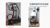 UV Laser Marking Machine Introduction-10