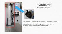UV Laser Marking Machine Introduction-7