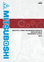 Industrial power transmission products - 1