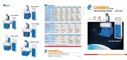product261-1