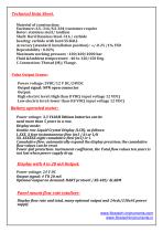 Helical Flow Meter - 3