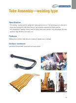 Catalogue of Xuzhou Global Precision Steel Tube-17