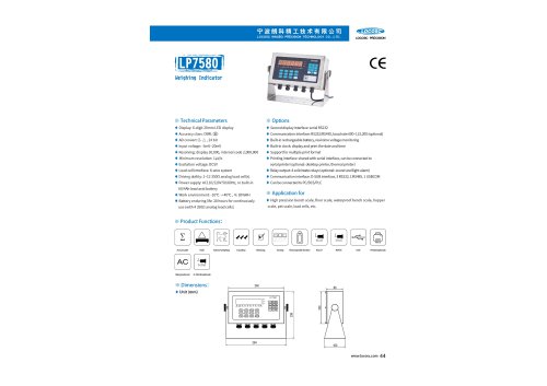 LOCOSC LP7580