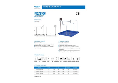 LOCOSC LP7622C