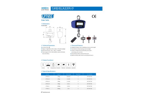 LOCOSC LP7651