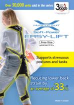 Muscle Suit Soft-Power EASY-LIFT-1
