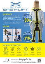 Muscle Suit Soft-Power EASY-LIFT-2