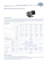 GEOWELL VACUUM catalog - 2