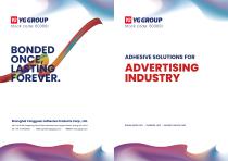 ADVERTISING INDUSTRY-1
