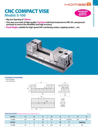 CNC Compact Vise (Model: S-100)