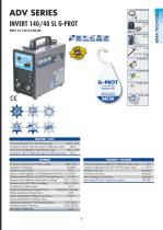 ERGUS welding machines-7