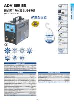 ERGUS welding machines-9