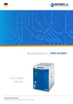 UPSI-2412DP3-1