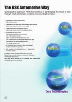 Automotive Products-12