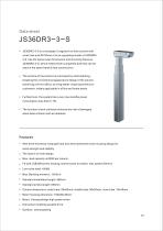 JIECANG Lifting Column JS36DR3-3-S-2