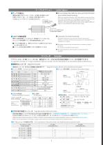  Brushless Motors 2026-4