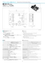 BSD-36 Series