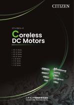  Coreless DC Motors-1