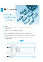 Miniaturized AC Servomotors - 2