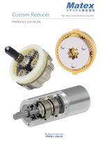 Custom & Semi-Custom Planetary Gear Reducers-1