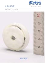 LGU35-P