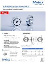 Low-Backlash Module-1