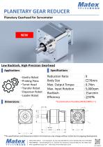Planetary Gearhead for Servomotor-1